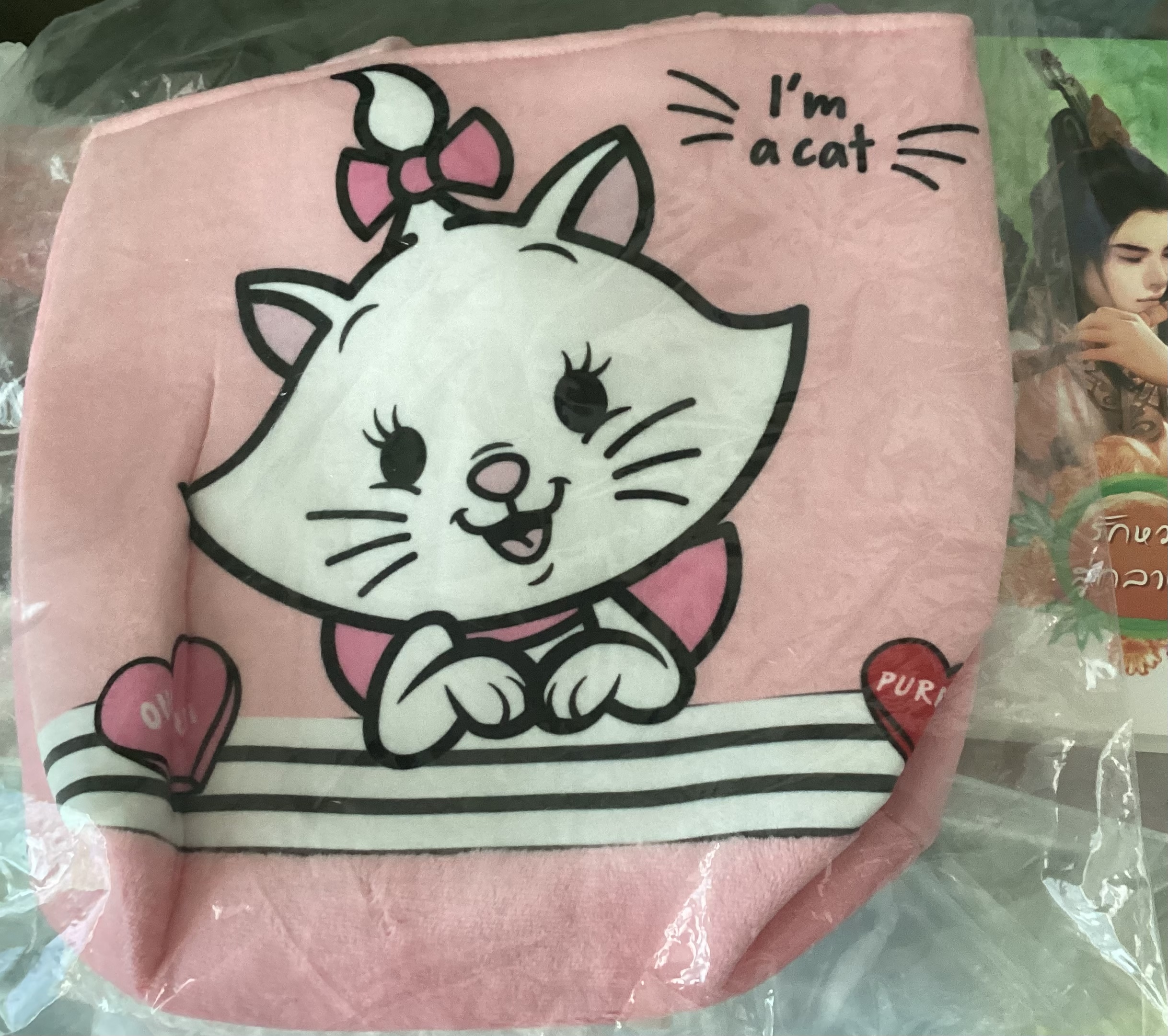 กระเป๋า SACK MARIE I'AM A CAT (B) รุ่น MR004 สีชมพู มือหนึ่ง ราคา 140