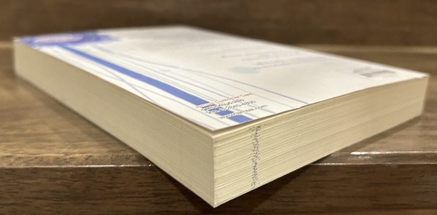 (สั่ง9จ่าย7) ดวงใจกลางสายลม ชั่นเฟย ถิงถิง ราคา 202