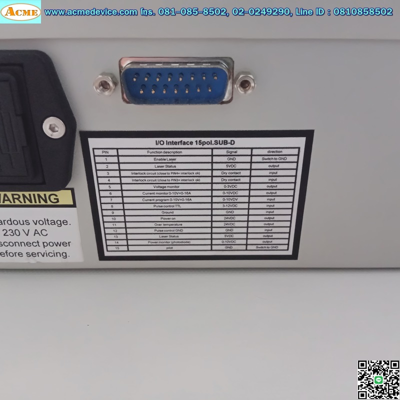 Laser Smart Pac รุ่น SP12.4, 230V, 10W