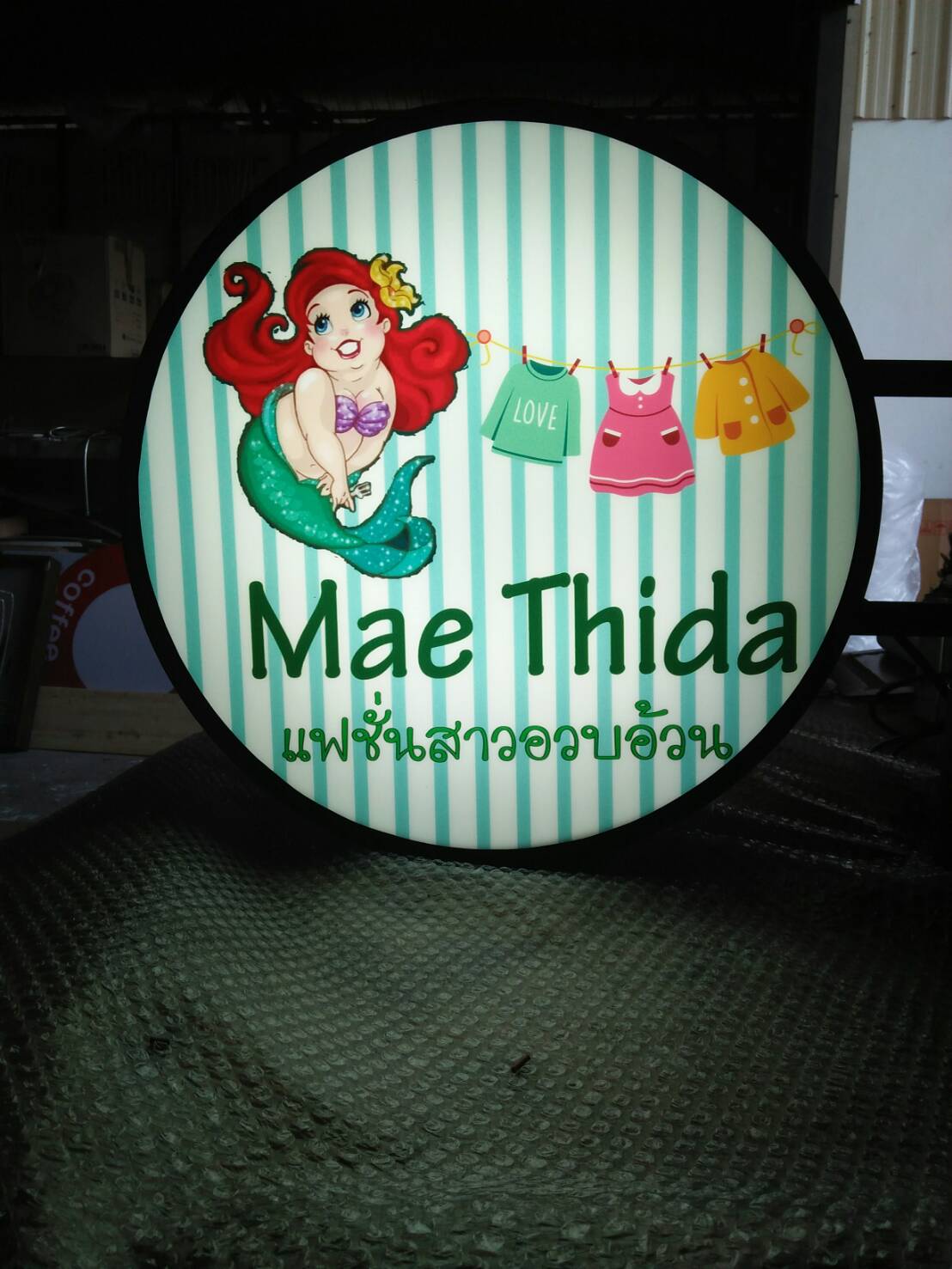 ป้ายกล่องไฟวงกลม - Mae Thida