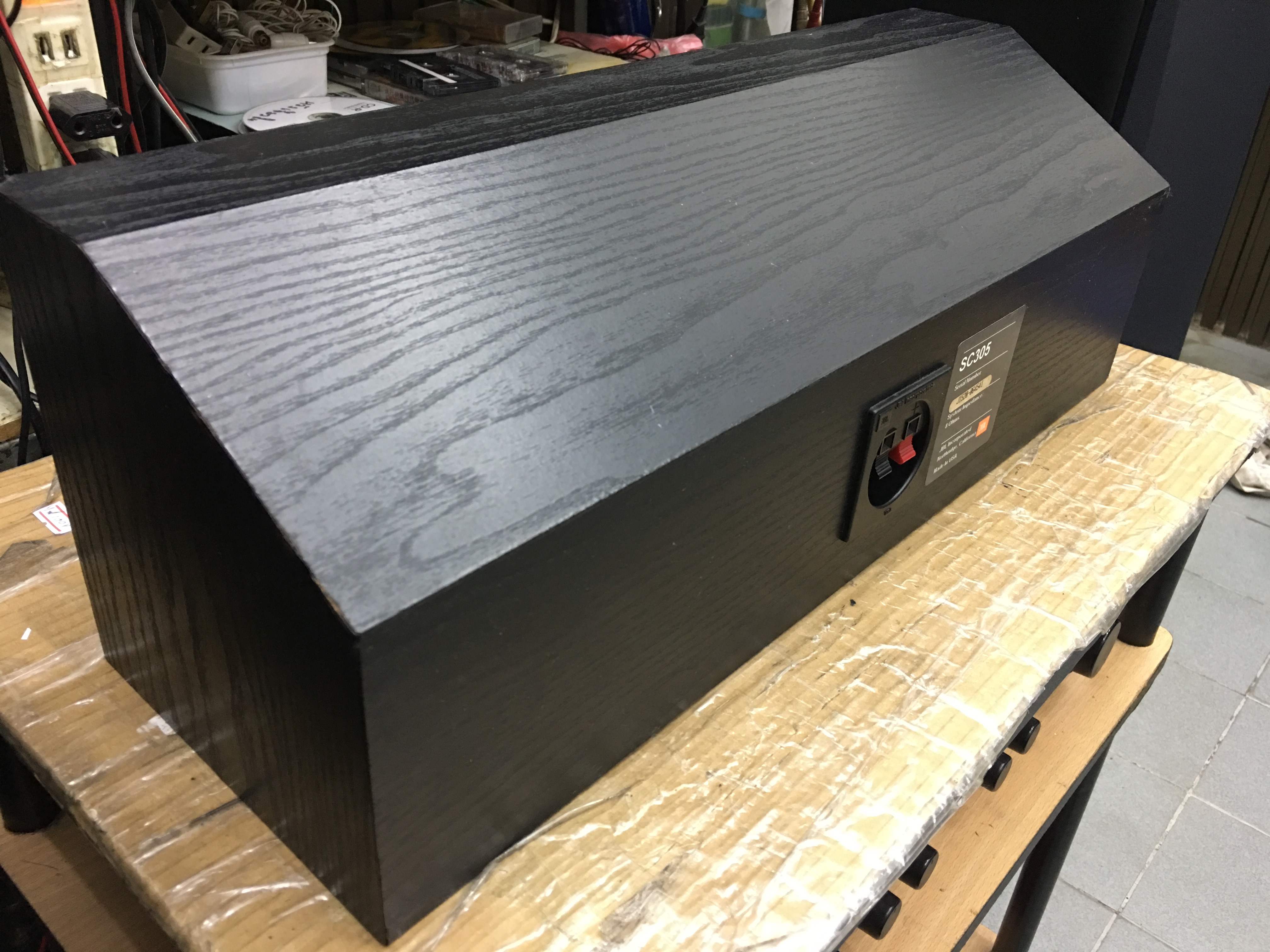 JBL SC305 Center Speaker