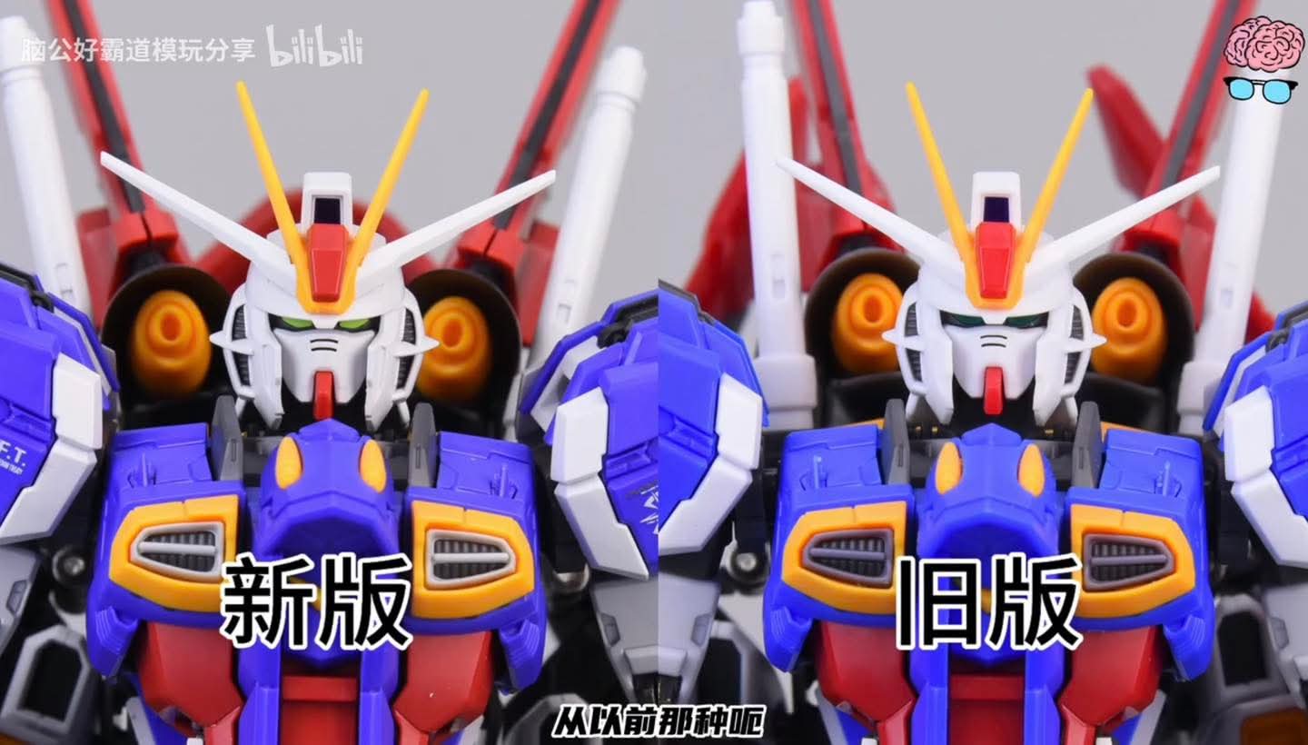 พรีออเดอร์ 1/100 FORCE IMPULSE 2.0 Upgrade Ver. โครงในเหล็ก สินค้ามา ธ.ค.68 EG01A ค่าย Eagle model Made in China