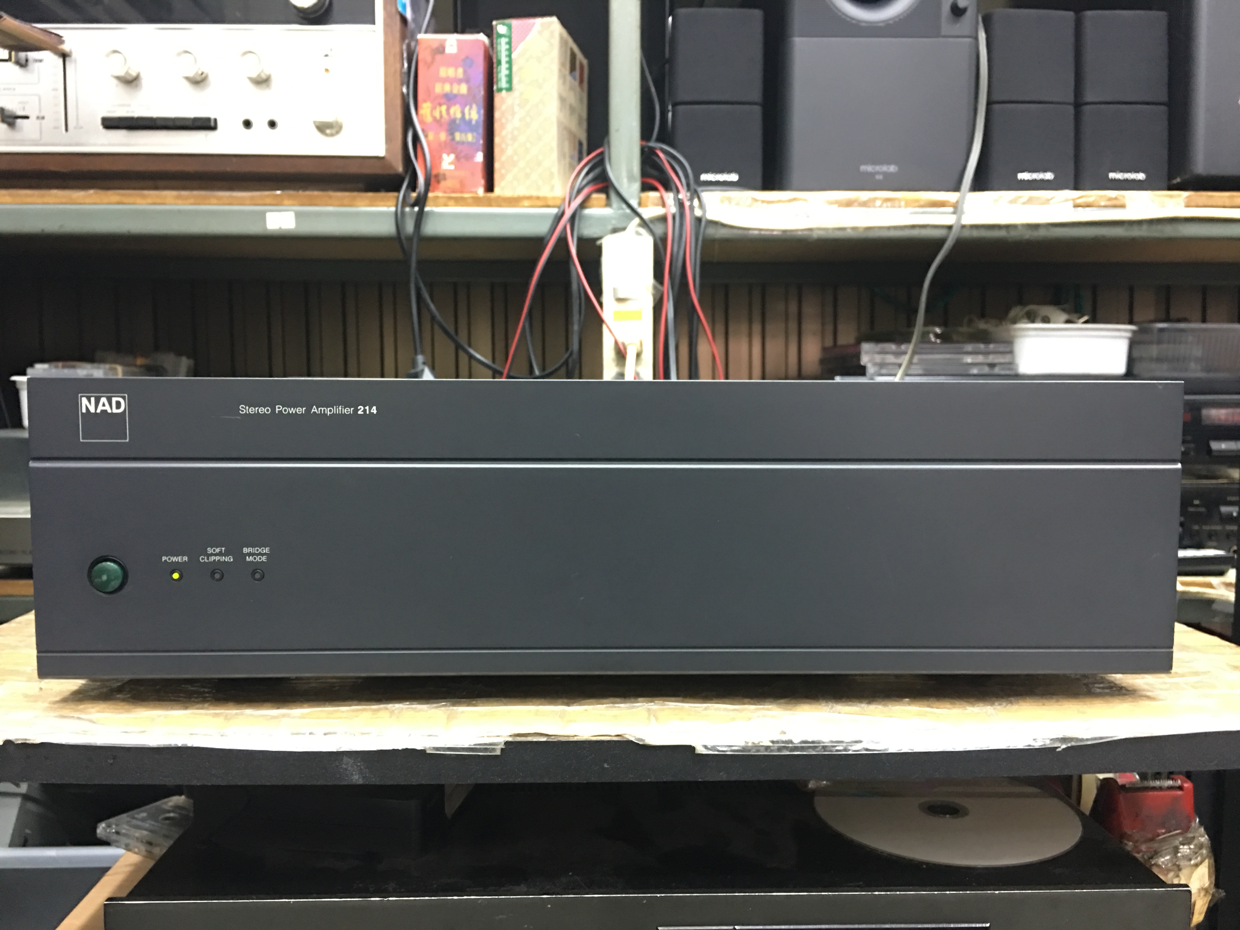 NAD 214 Stereo Power Amplifier (110V)