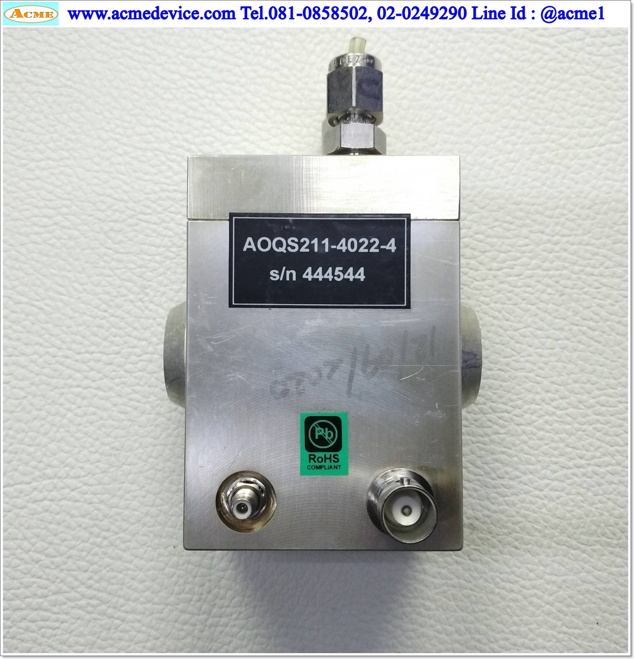 Switch Laser LEE รุ่น AOQS211-4022-4