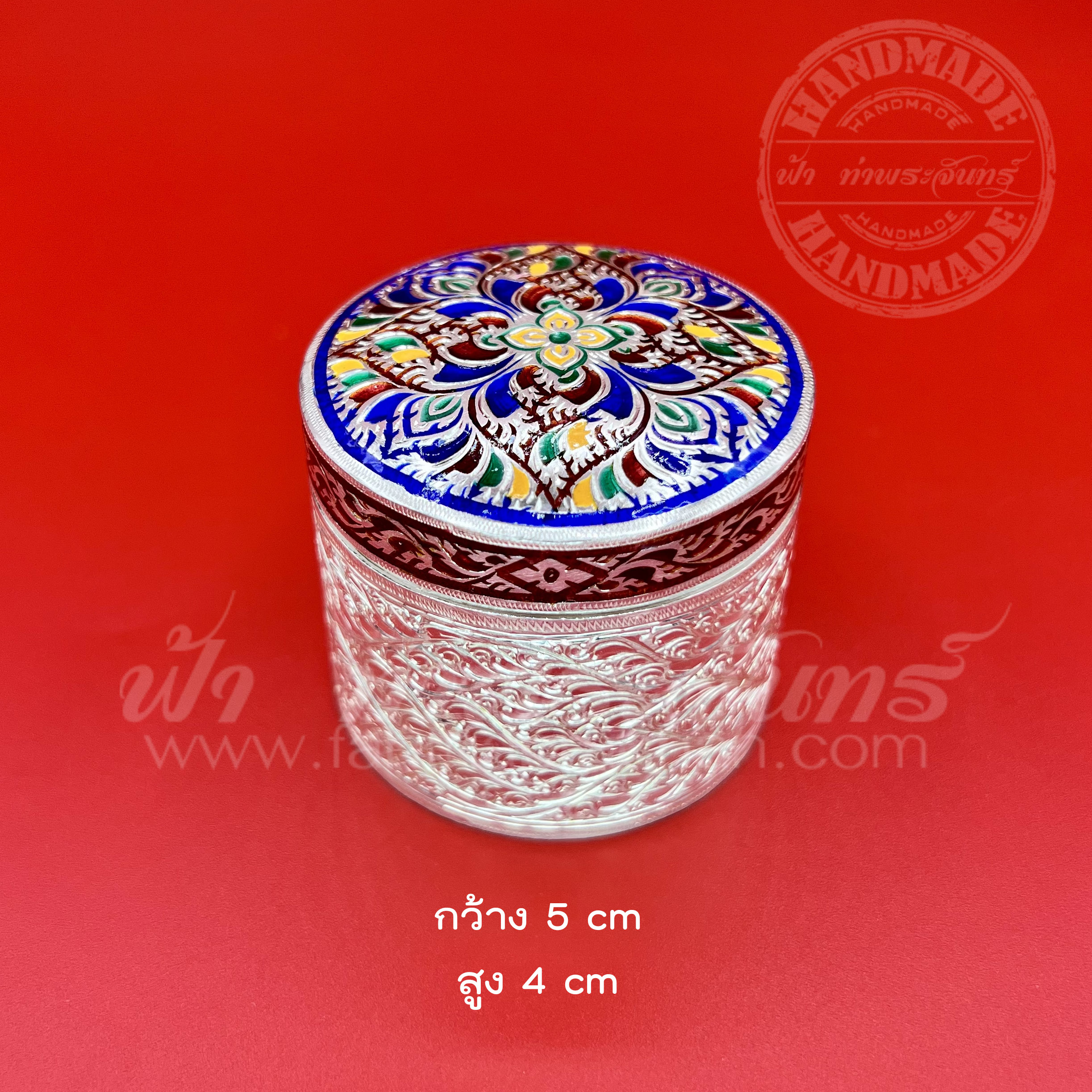 ตลับสีผึ้ง เงินแกะลาย ลงยา 92.5%