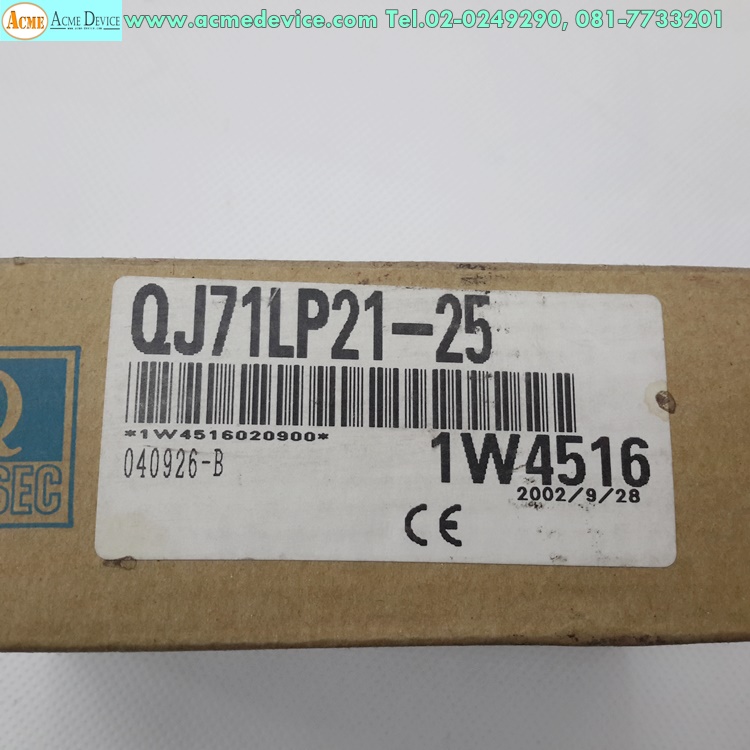 PLC Mitsubishi รุ่น QJ71LP21-25, Data Link Unit