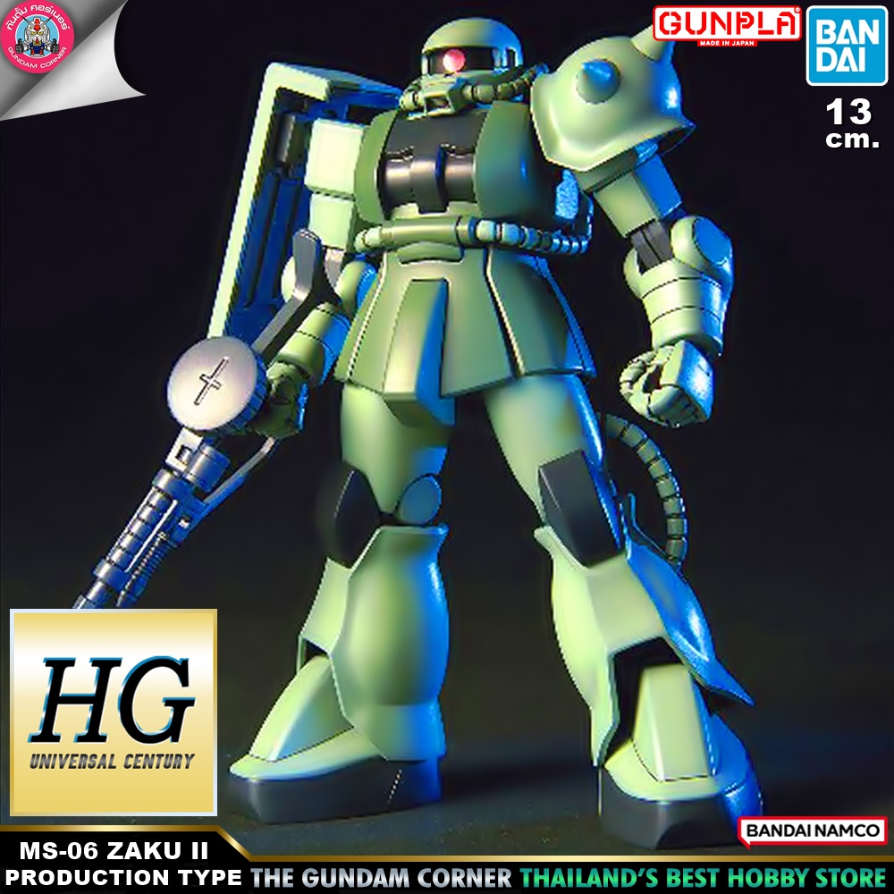 BANDAI HG ZAKU II MASS PRODUCTION TYPE ซาคุ 2 แมส โปรดักชั่น ไทฟ โมเดล กันดั้ม กันพลา PS TOYLAND HGUC