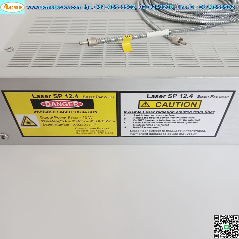 Laser Smart Pac รุ่น SP12.4, 230V, 10W