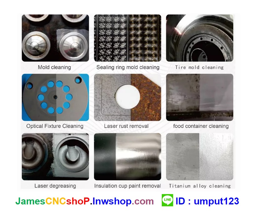 เลเซอร์กำจัดสนิม 100w Portable Pulse Wave Laser Cleaner เครื่องกำจัดสนิมด้วย Pulse wave เลเซอร์แบบพกพา รุ่นกระเป๋าสะพาย