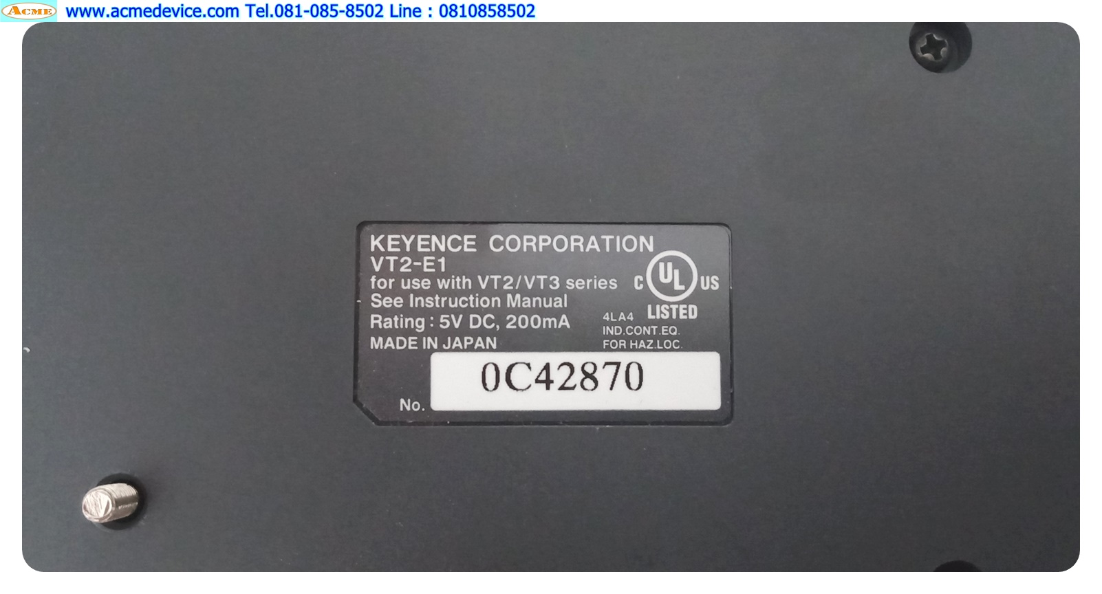 Communication Module Keyence รุ่น VT2-E1 (Both for VT2/ VT3)