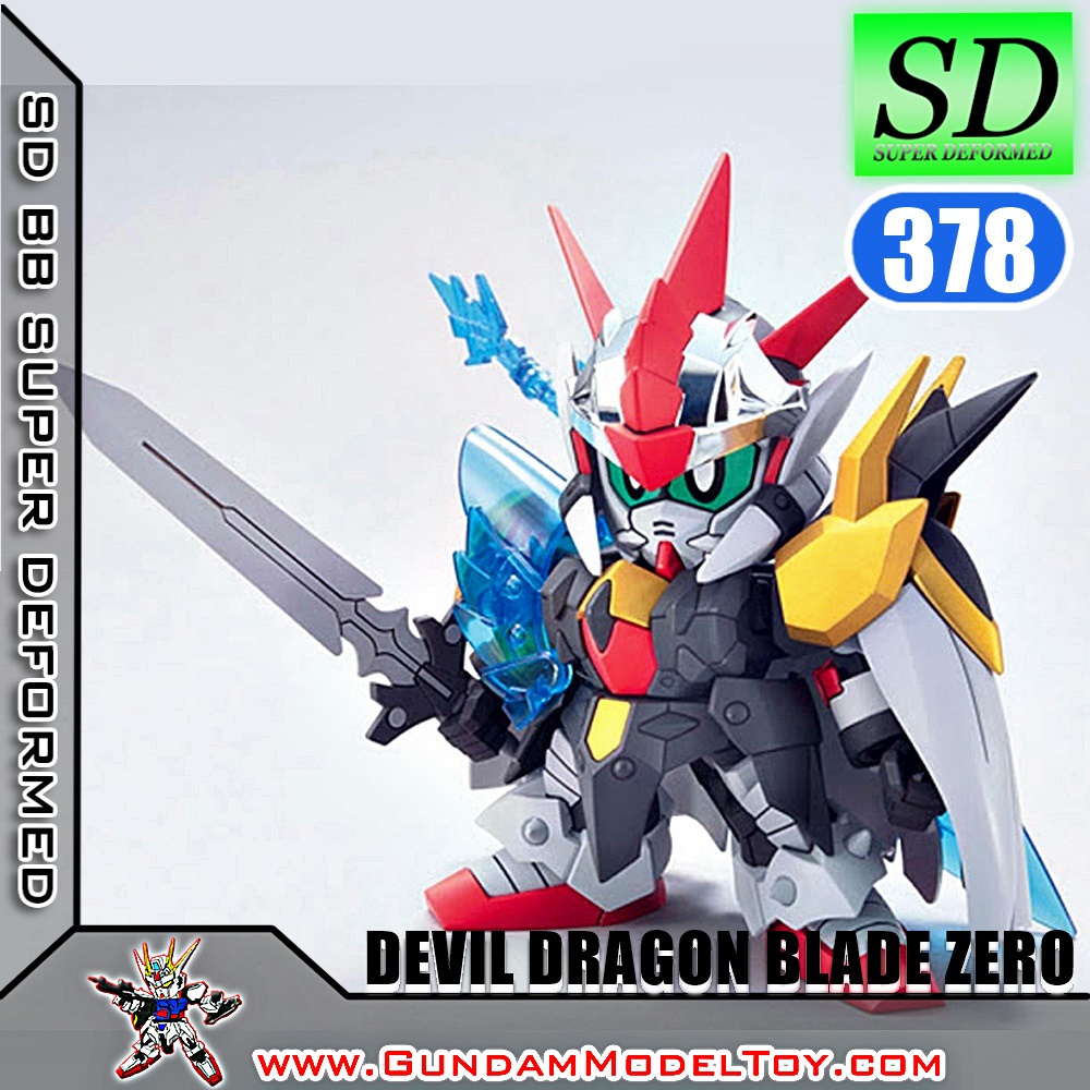 SD BB378 LEGEND DEVIL DRAGON BLADE ZERO GUNDAM เดวิล ดราก้อน เบลด ซีโร่ กันดั้ม