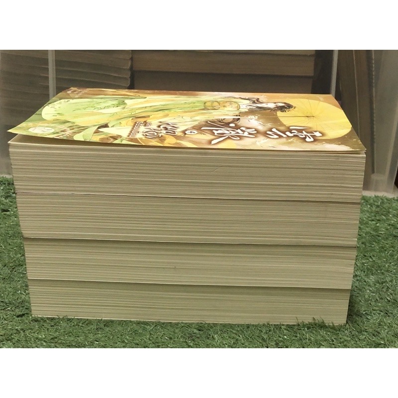 (ไม่ร่วมส่งฟรี) หมอหญิงพลิกธรรมเนียม อวี่จิ่วฮวา 4เล่มจบ ราคา 1201