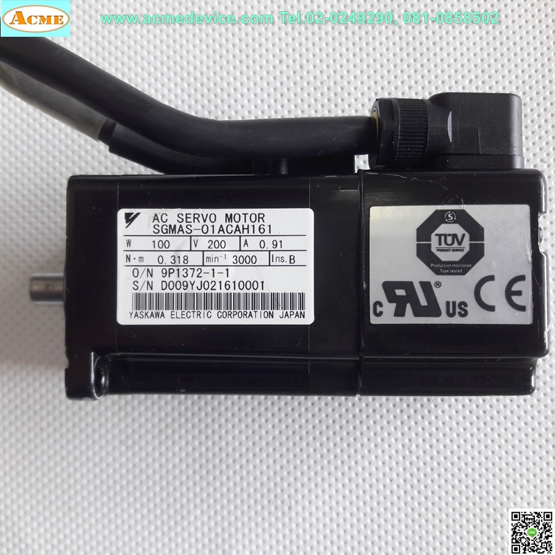 Servo motor Yaskawa รุ่น SGMAS-01ACAH161, 200V, 100W