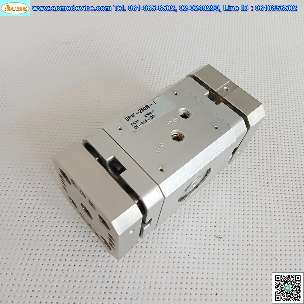 Gripper Robohand De-STA-CO รุ่น DPW-250M-1