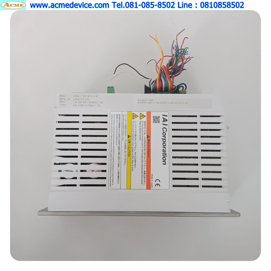 Slider IAI Drive รุ่น SCON-C-100I-NP-2-2-WT & RCS3PCR-SA8C-I-100-30-50-T2-R01-A1S-B-VL-WT, Stroke 50 mm.(สาย 1 m.)