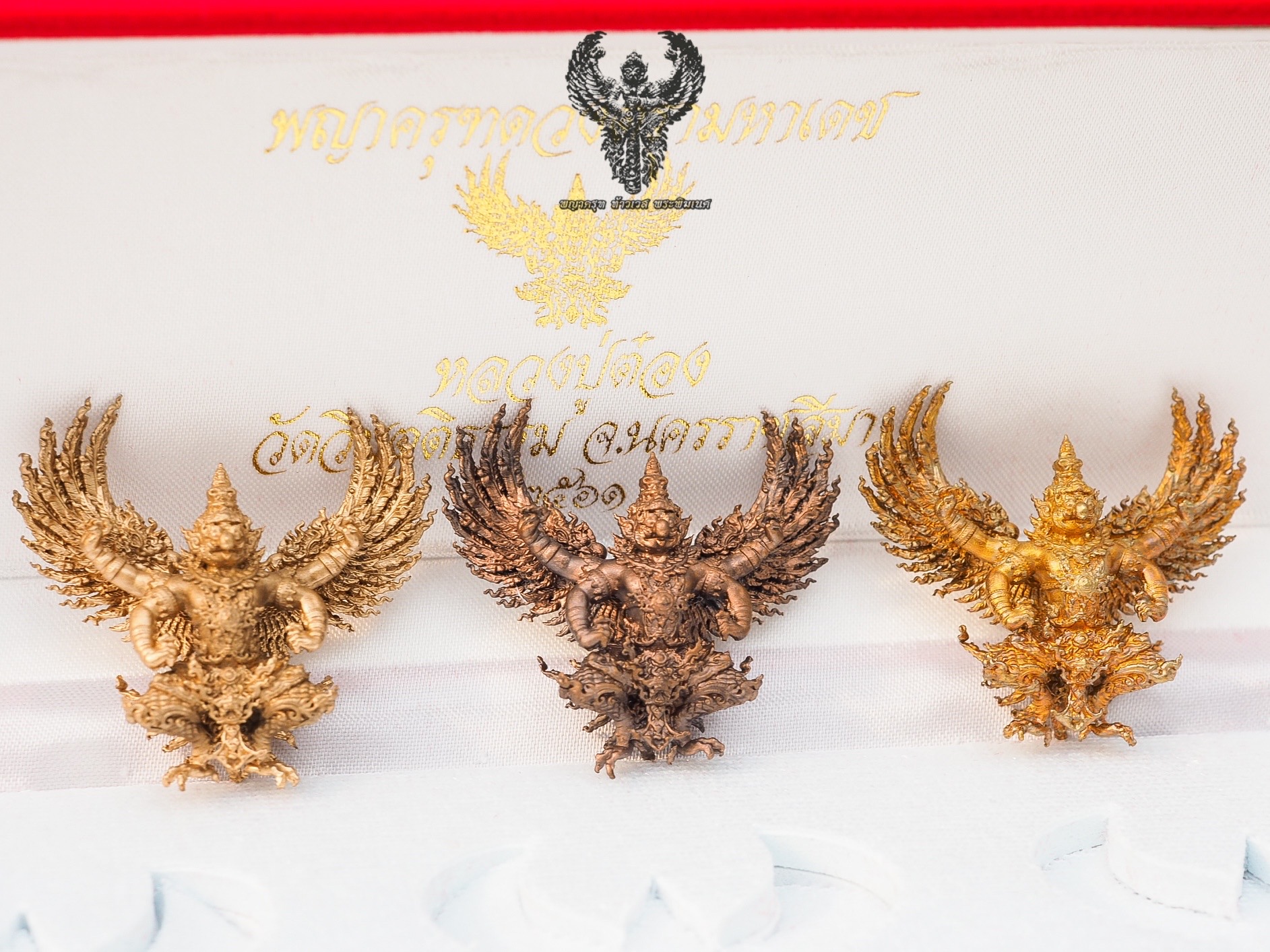 พญาครุฑ รุ่น.ดวงตรามหาเดช หลวงปู่ต๋อง วัดวิมุตติธรรม จ.นครราชสีมา ชุดของขวัญ