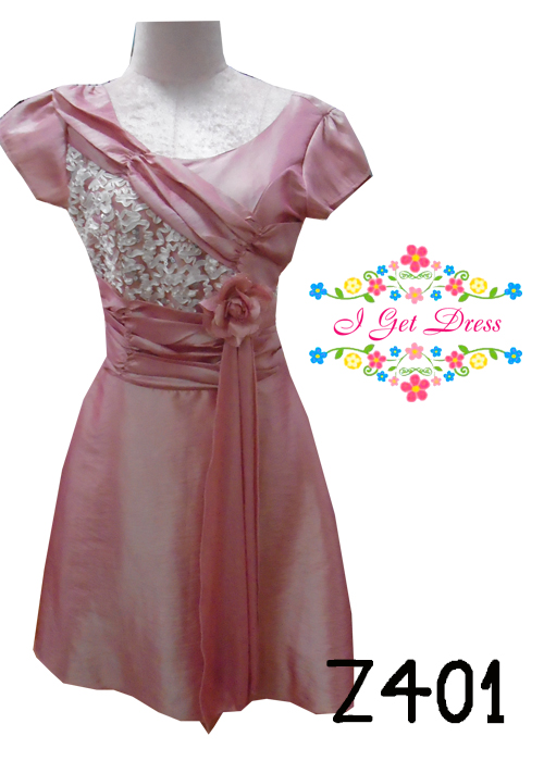 ราตรีสั้นสีชมพูกลีบบัว(ฟรีไซส์)