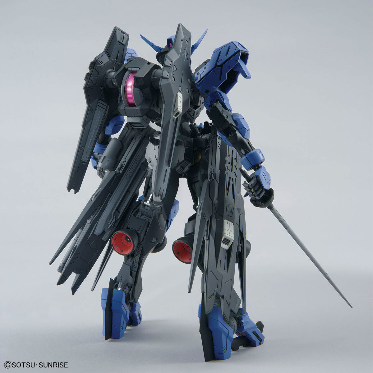 BANDAI MG ASW-G-XX GUNDAM VIDAR