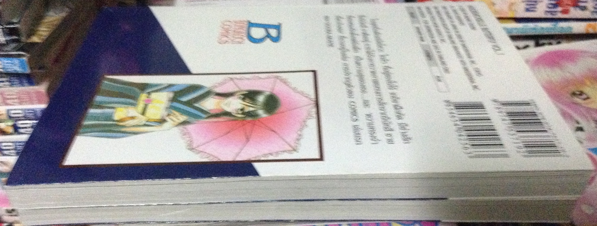 ผีเสื้อกับความรักของเกอิชา 2เล่มจบ ราคา 56