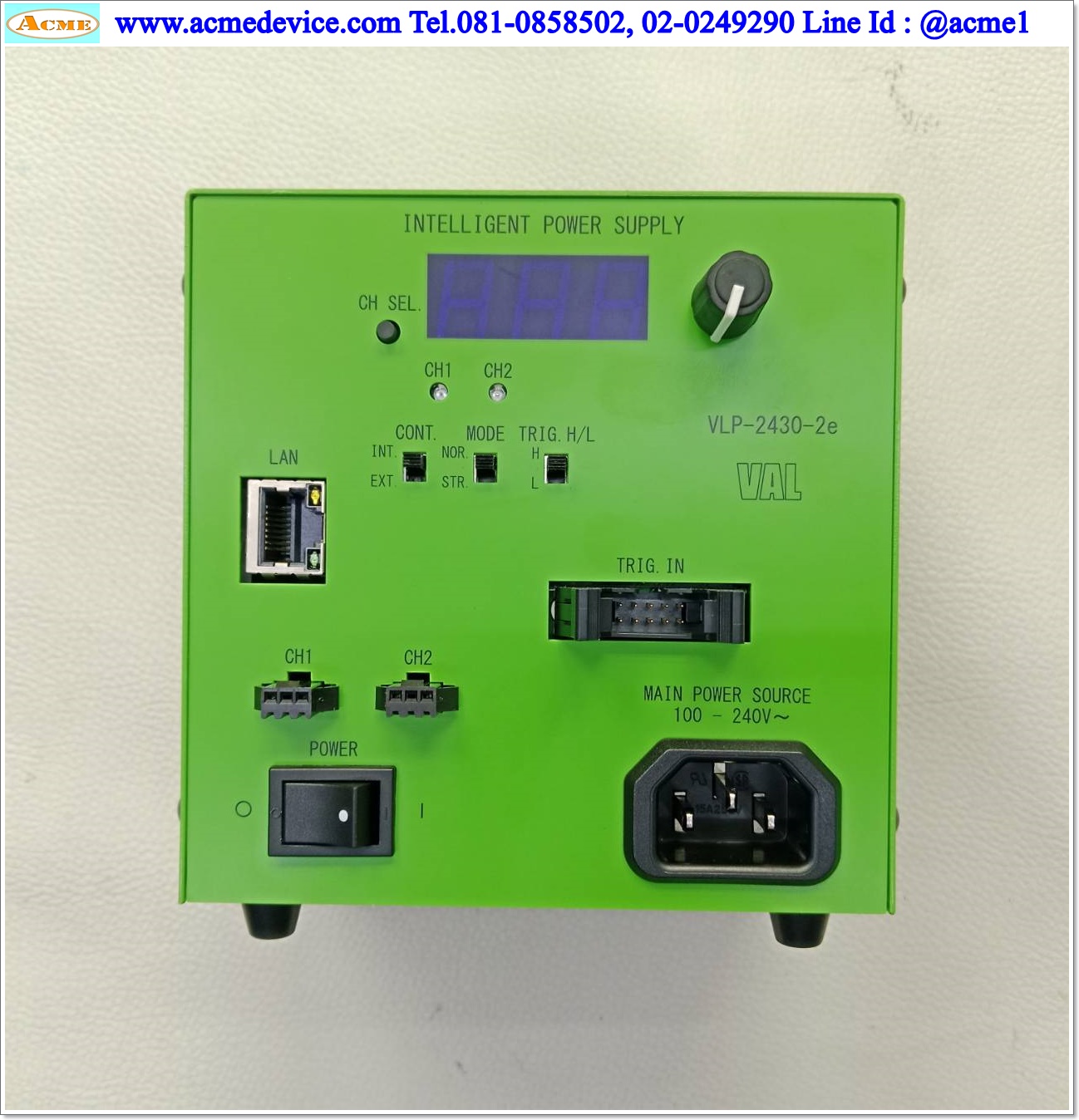 Lighting Supply VS รุ่น VLP-2430-2eN, Output 2 Channels, DC24Vdc, Input 100-240Vac