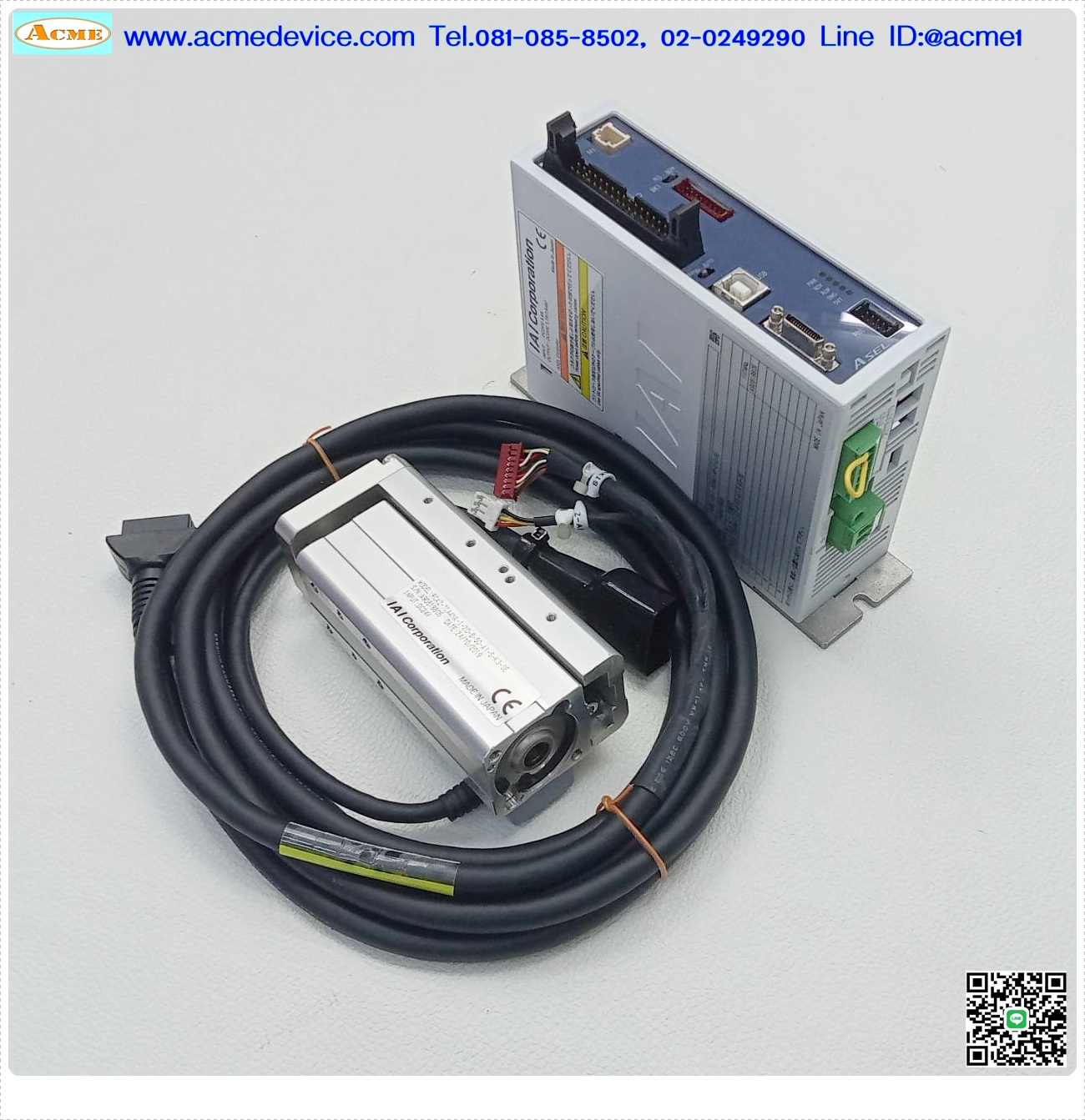 Actuator IAI Drive รุ่น ASEL-CS-20WAI-AP-2-0-SE & RCA2-TCA4NA-I-20-6-50-A1-S-K3-SE, Stroke 50 mm