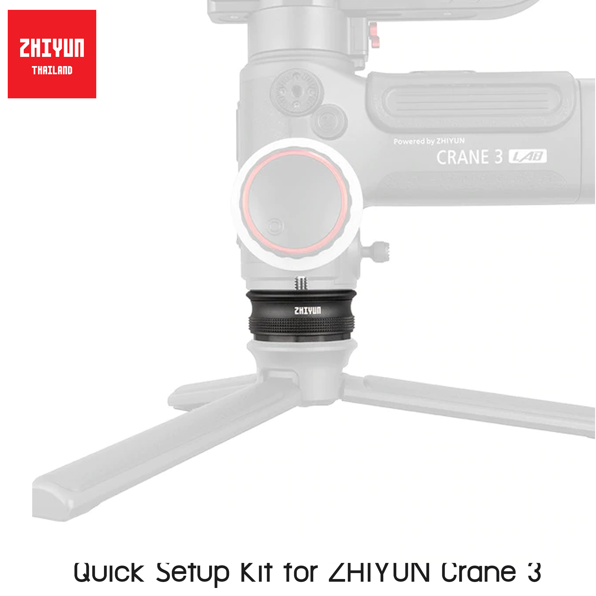 ZHIYUN TransMount Quick Setup Kit for ZHIYUN Gimbal Crane 3 Lab Accessories with 14 Inch Screw รับประกันศูนย์ไทย 1 ปี