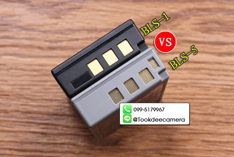 Battery ยี่ห้อ Olympus BLS-1 ของแท้ (PreOrder รอสินค้า 10-14วัน)