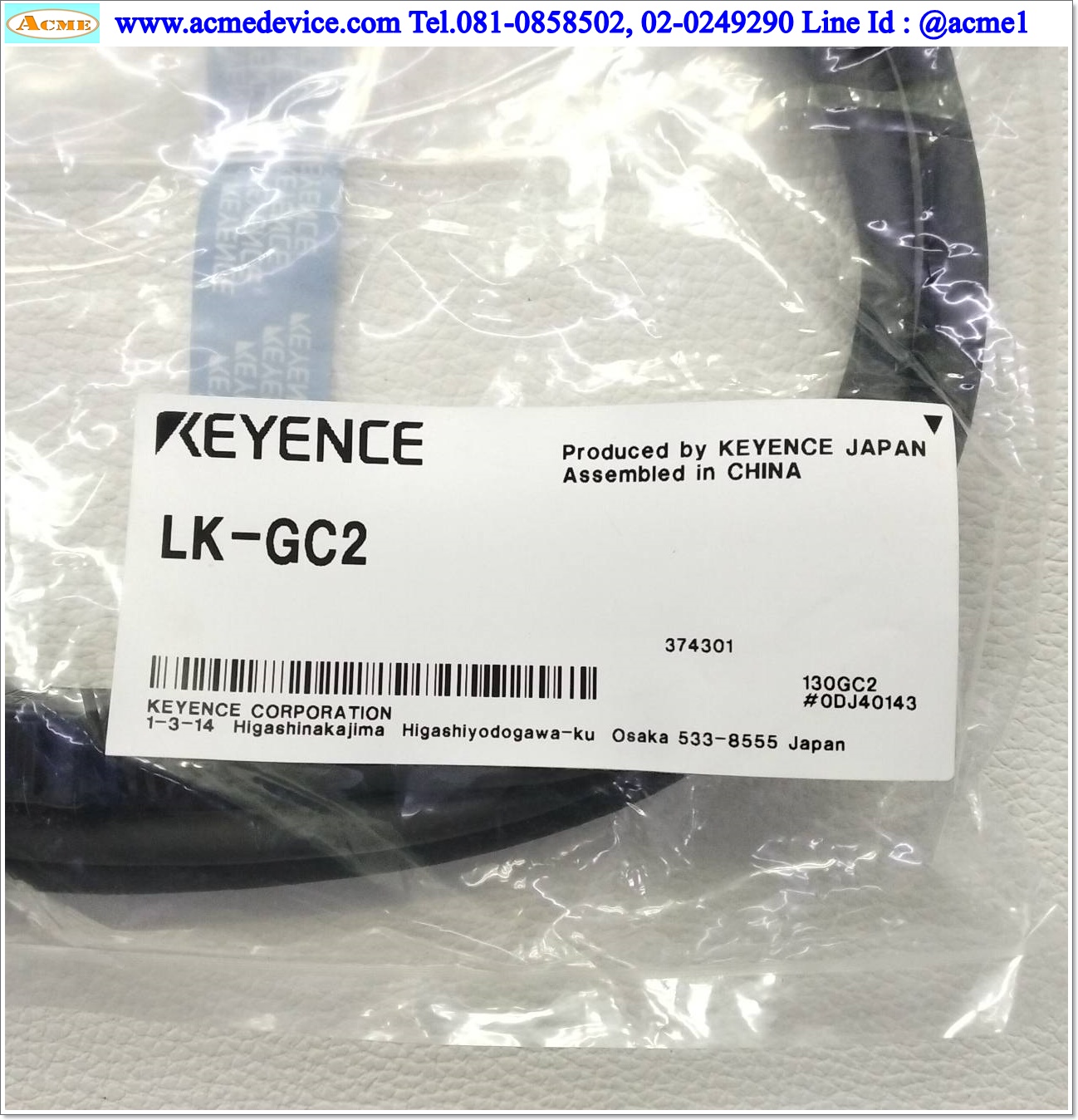 Laser Controller Keyence รุ่น LK-G3001 & LK-G10 & LK-GC2, ระยะ 10 mm., NPN