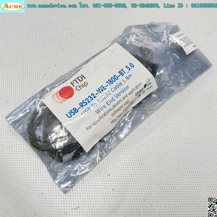 USB-RS232-WE-1800-BT_5.0, USB to RS232 Cable 1.8m., Wire End Version