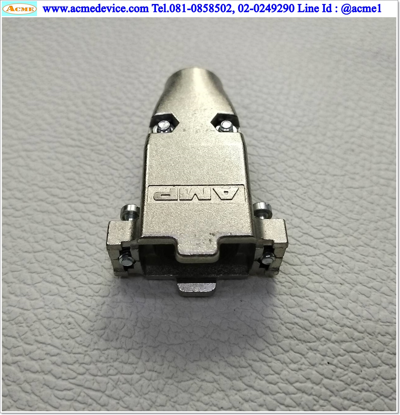 D-Sub Cover AMP รุ่น 5748676-1, DB9, โลหะ