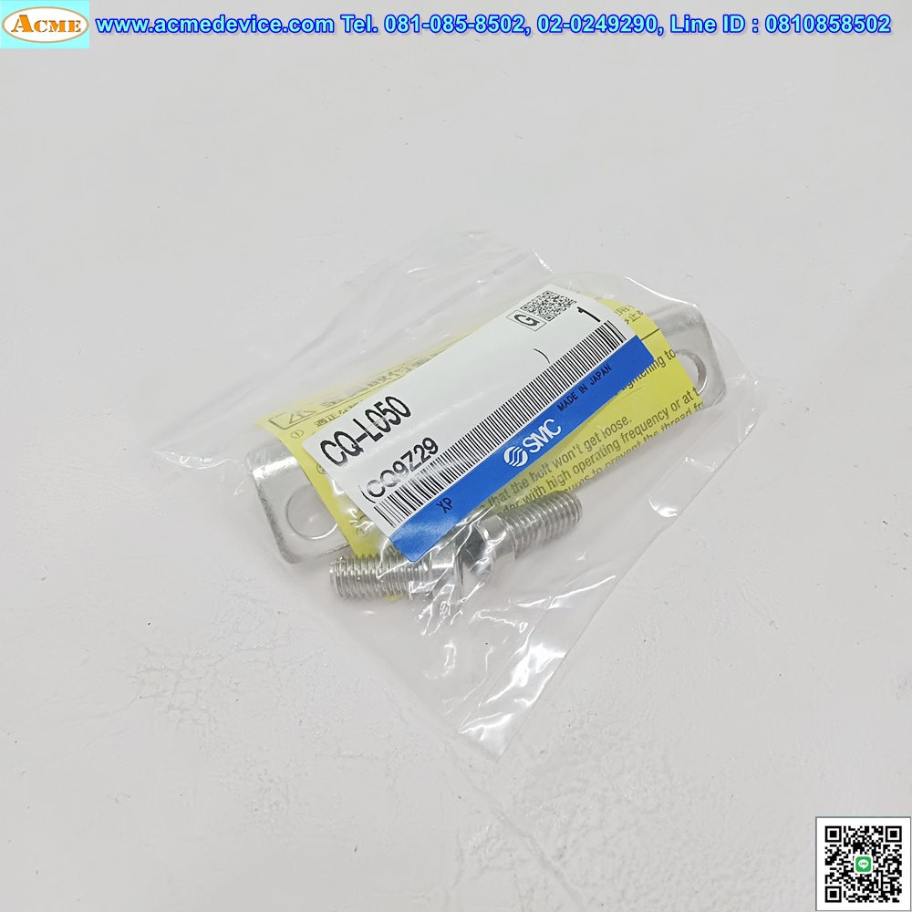 Foot Mount Kit SMC รุ่น CQ-L050