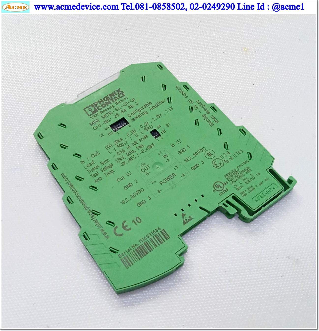 Relay Amplifier Phoenix Contact รุ่น MINI MCR-SL-UI-UI