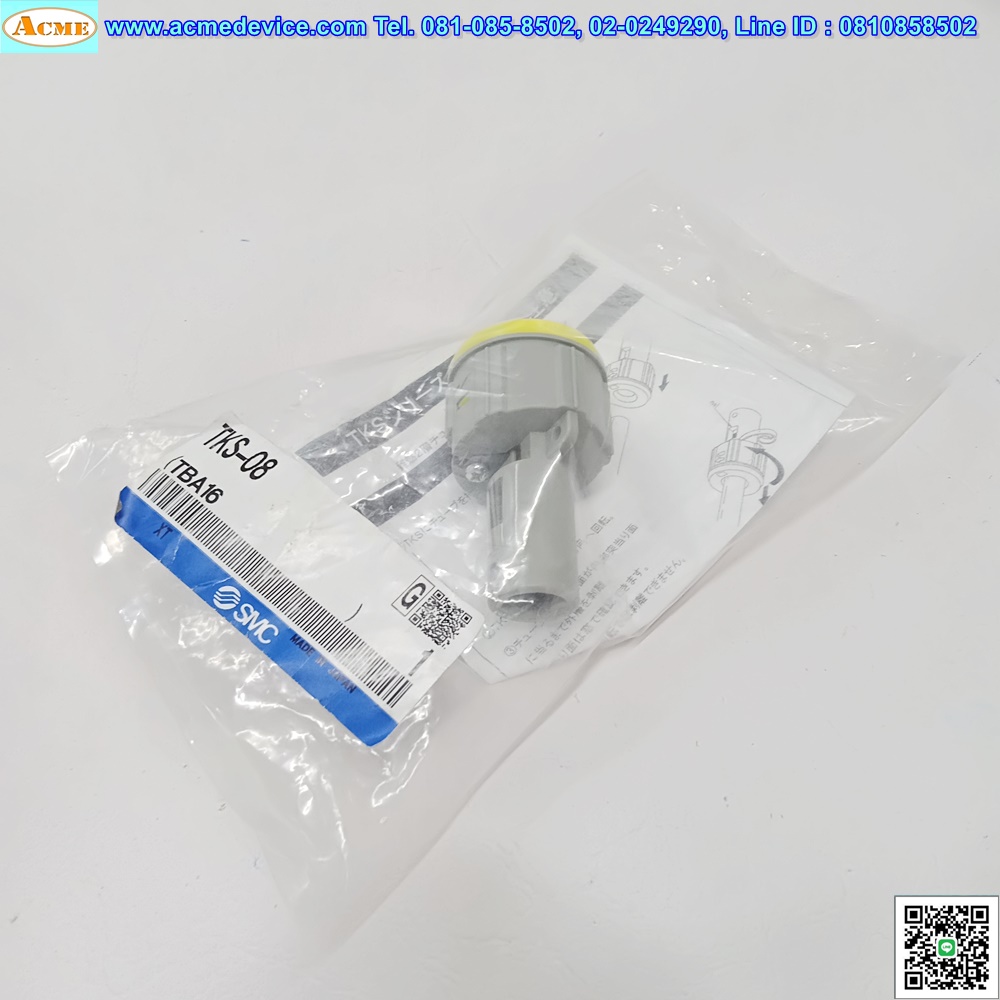 Tube Cutter SMC รุ่น TKS-08