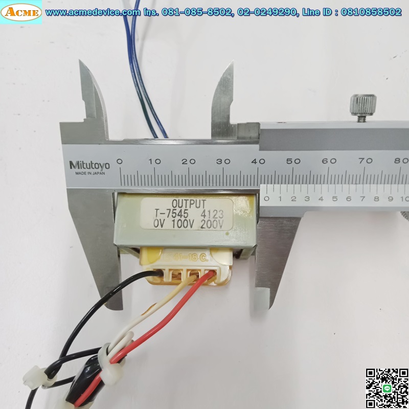 Transformer รุ่น T-7545, in 100/200V, Out 25V