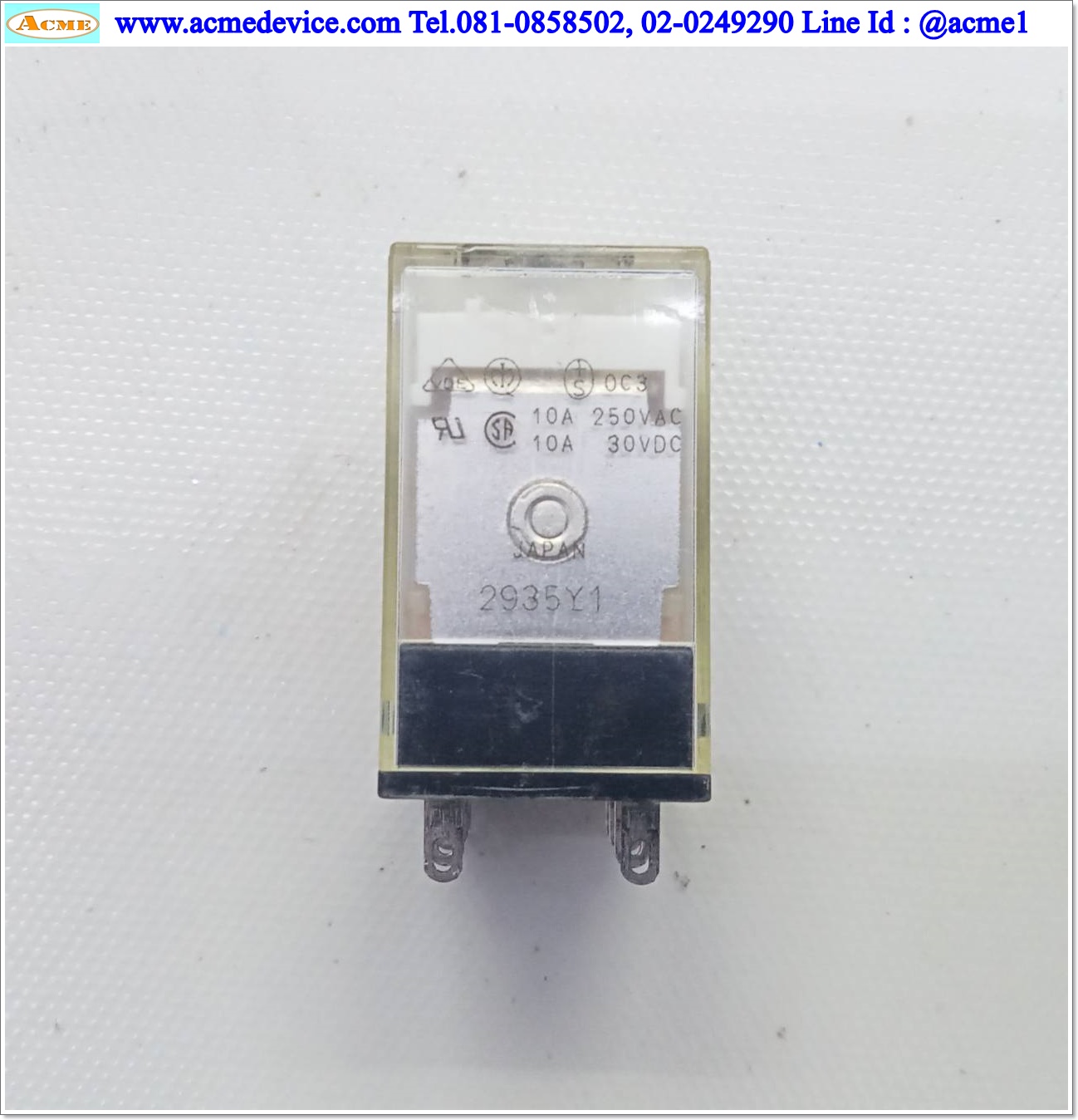 Relay Omron รุ่น MY2N , Coil 100/110Vac + Socket