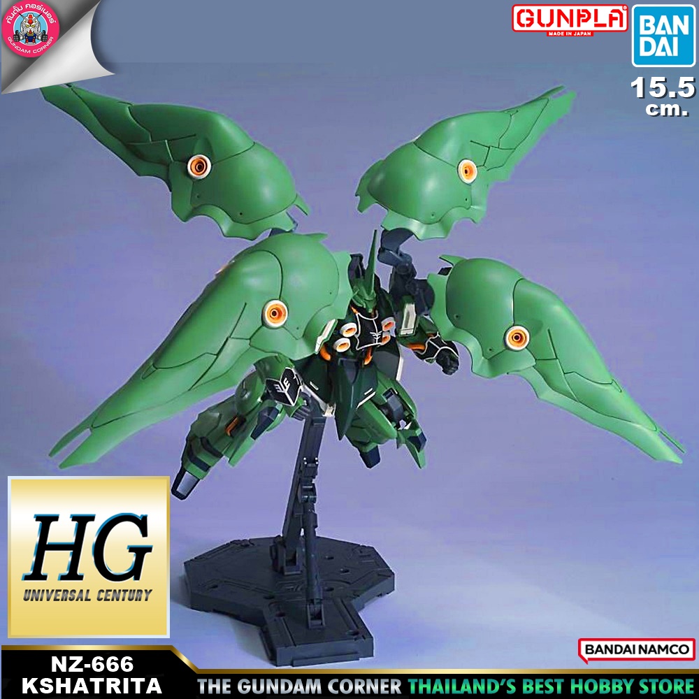 BANDAI NAMCO GUNPLA HIGH GRADE HG 1/144 NZ-666 KSHATRIYA โมเดล กันดั้ม กันพลา Gundam Corner Thailand กันดั้มคอร์เนอร์