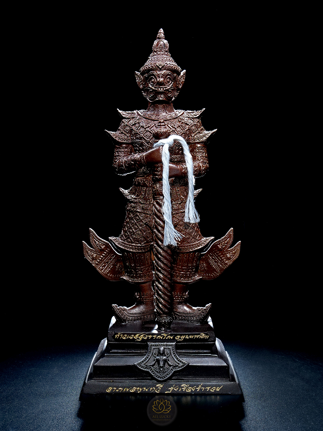 ท้าวเวสสุวรรณ จตุมหาราชิกา รุ่น ลาภผลพูนทวี รุ่งเรืองร่ำรวย วัดไร่ขิง จ.นครปฐม ปี ๒๕๖๔