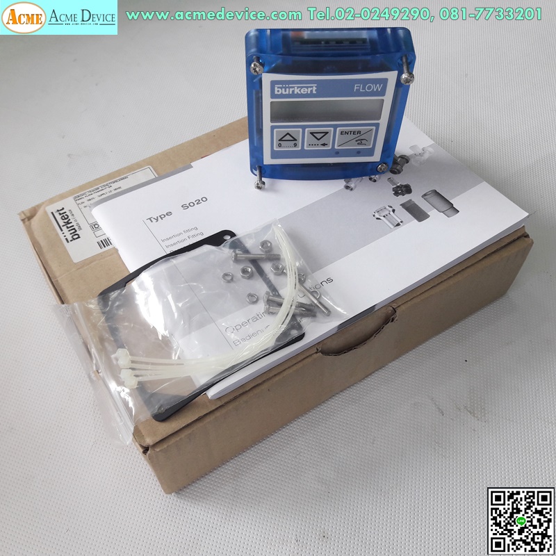 Flow Meter burkert รุ่น 8025