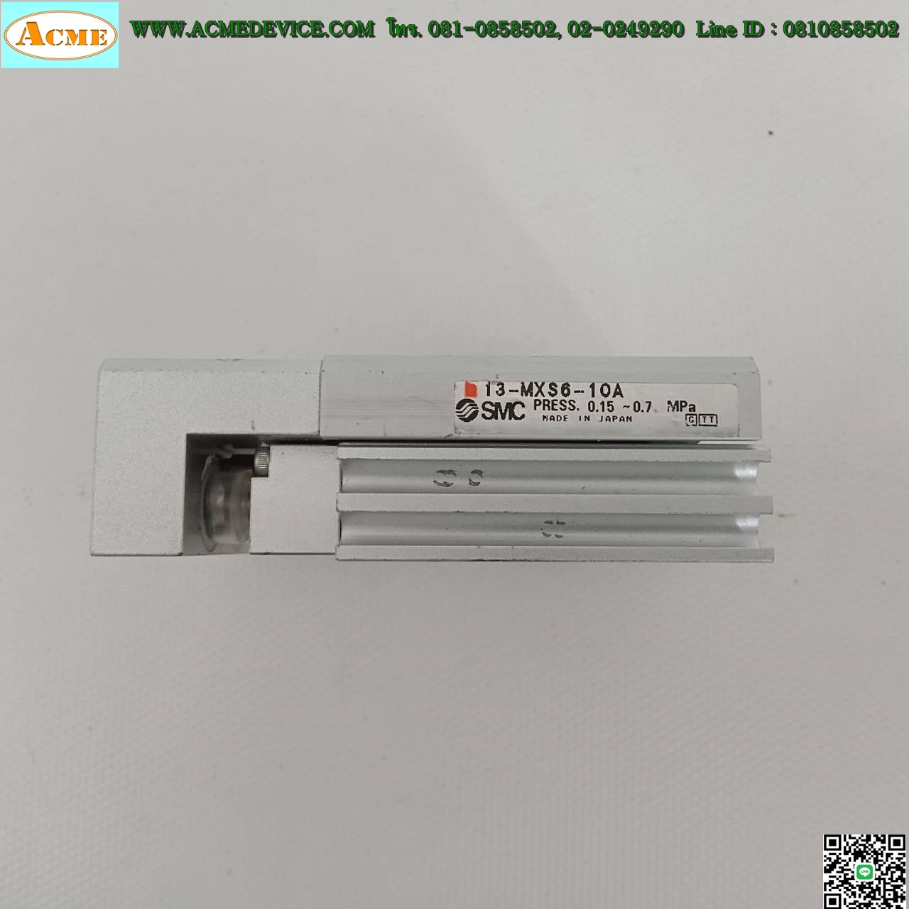 Guide Cylinder SMC รุ่น 13-MXS6-10A