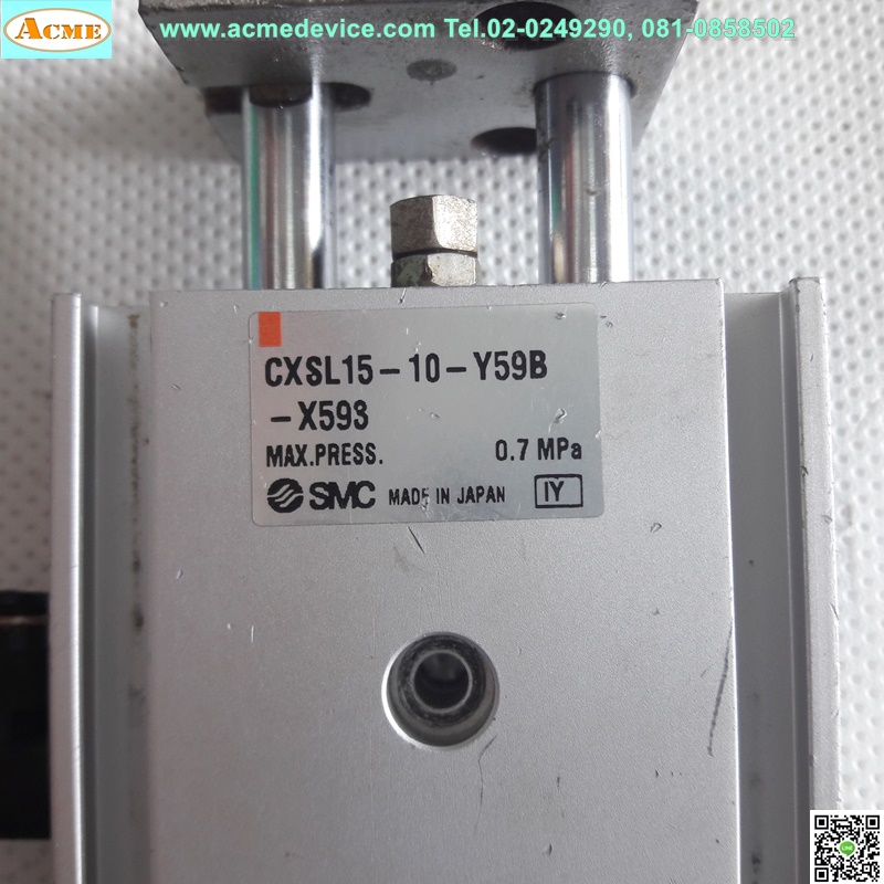 Air Cylinder SMC รุ่น CXSL15-10-Y59B-X593