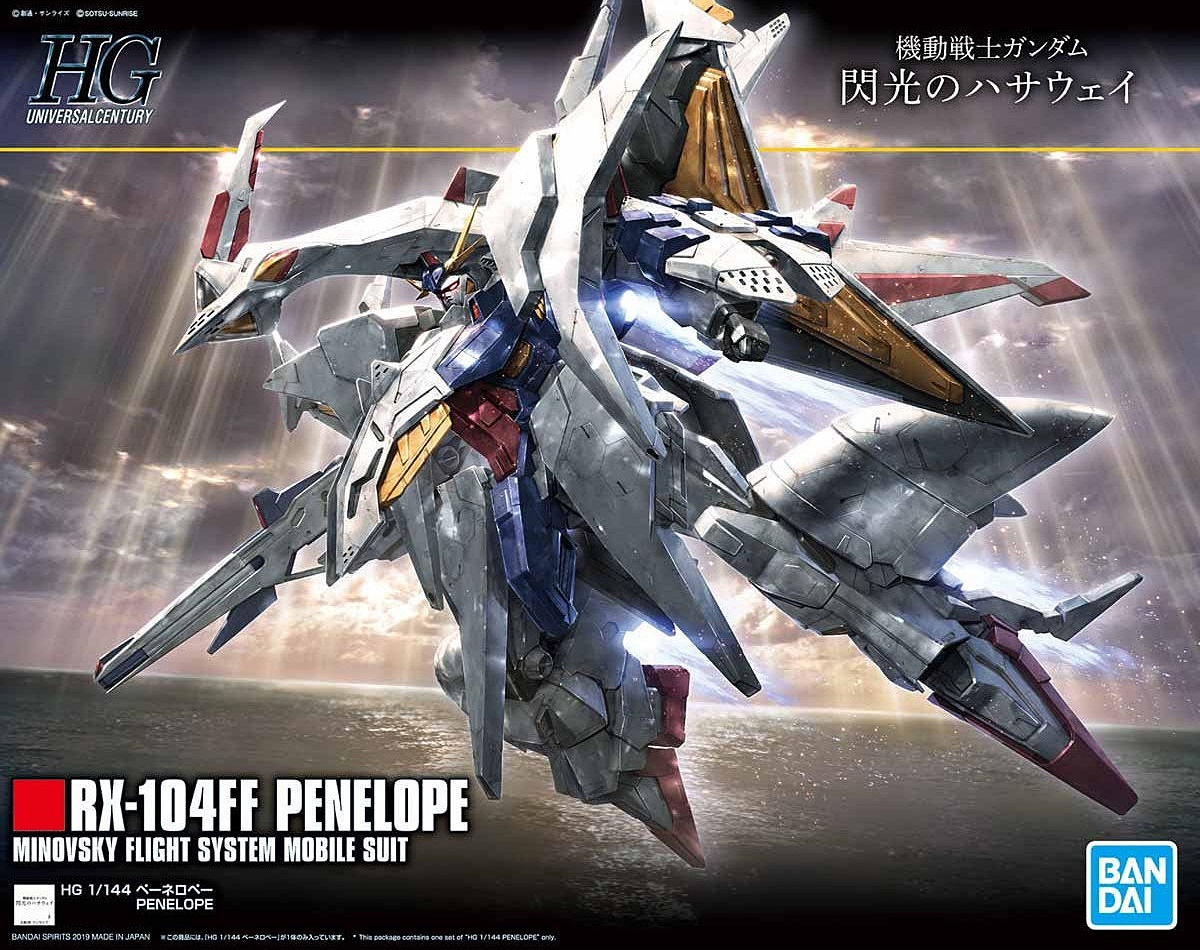 BANDAI HG RX-104FF PENELOPE โมเดล กันดั้ม กันพลา PS TOYLAND HGUC