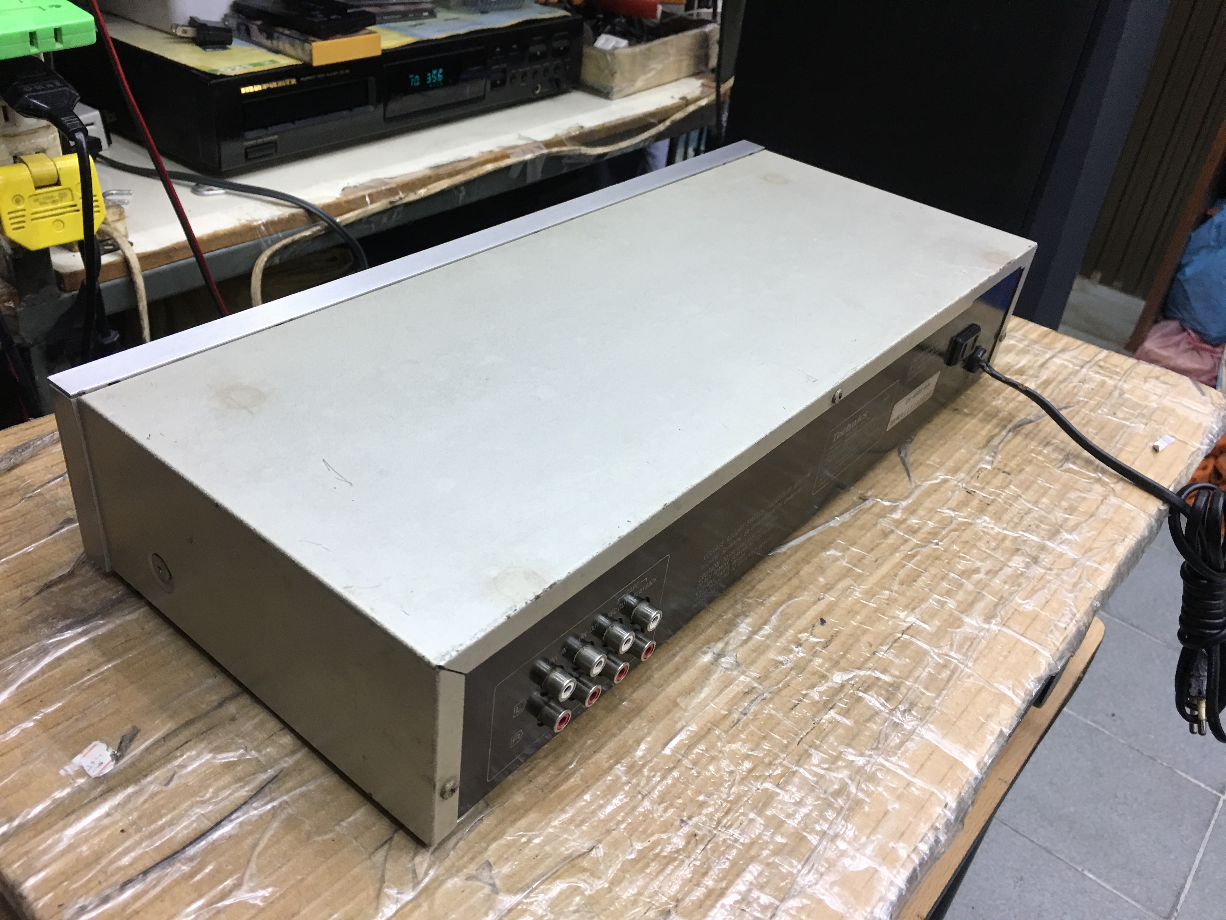 Technics SH-8025 Stereo Graphic Equalizer