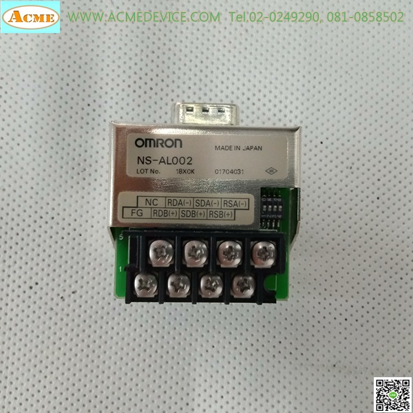 Adapter Omron รุ่น NS-AL002 for HMI