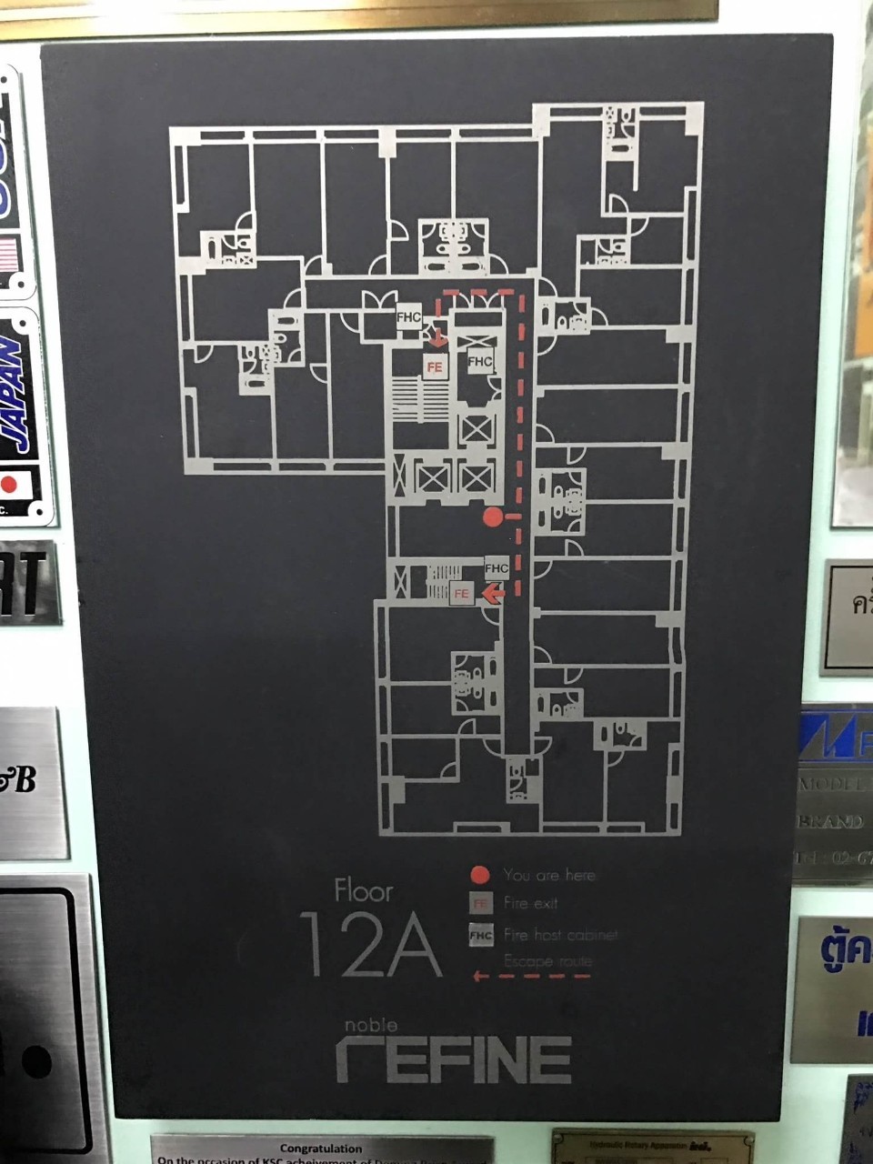 ป้ายสแตนเลส พิมพ์สกีนด้วยเครื่อง UV -แผนผังอาคาร