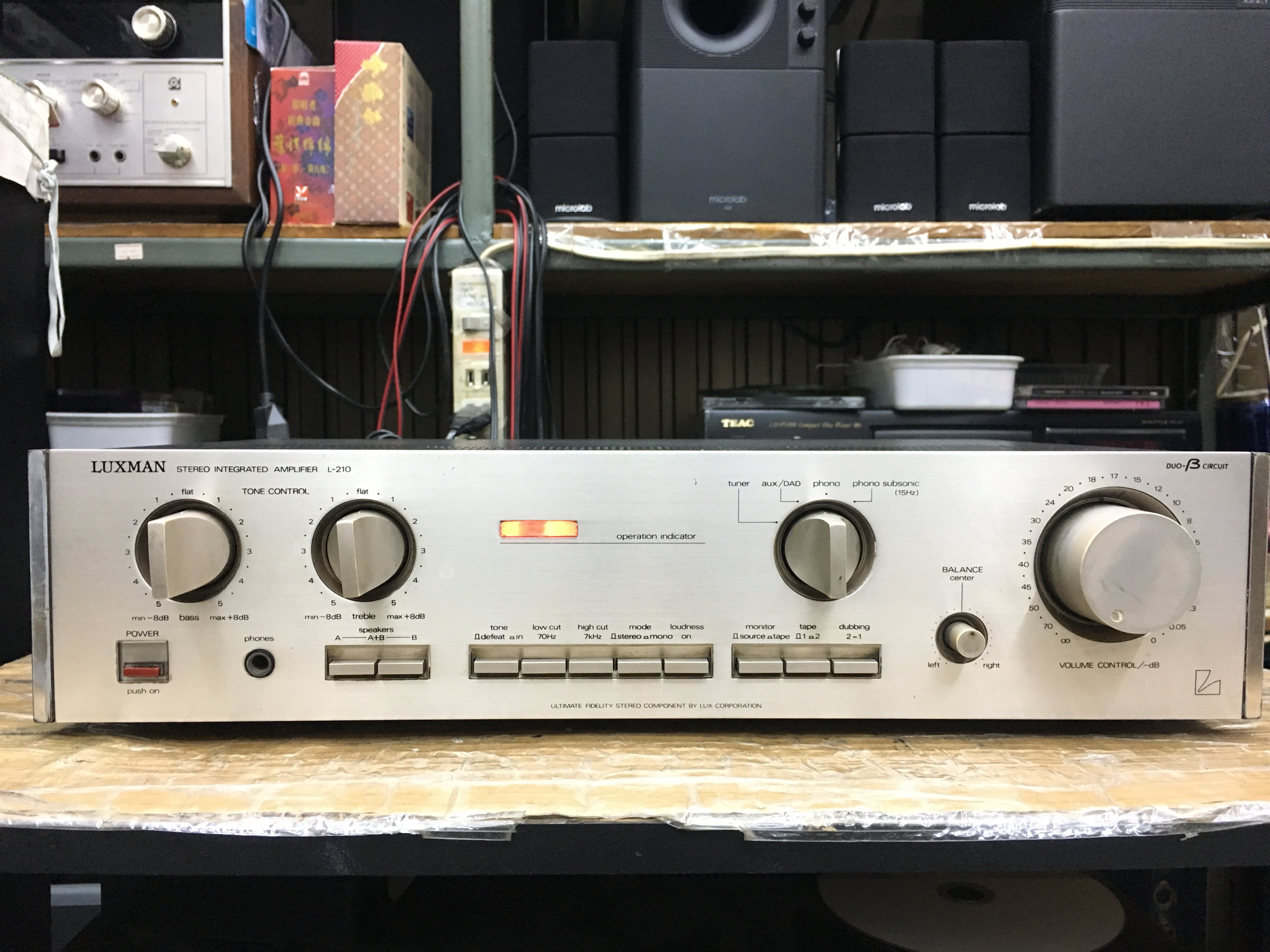 Luxman L-210 Duo Beta Stereo Integrated Amplifier
