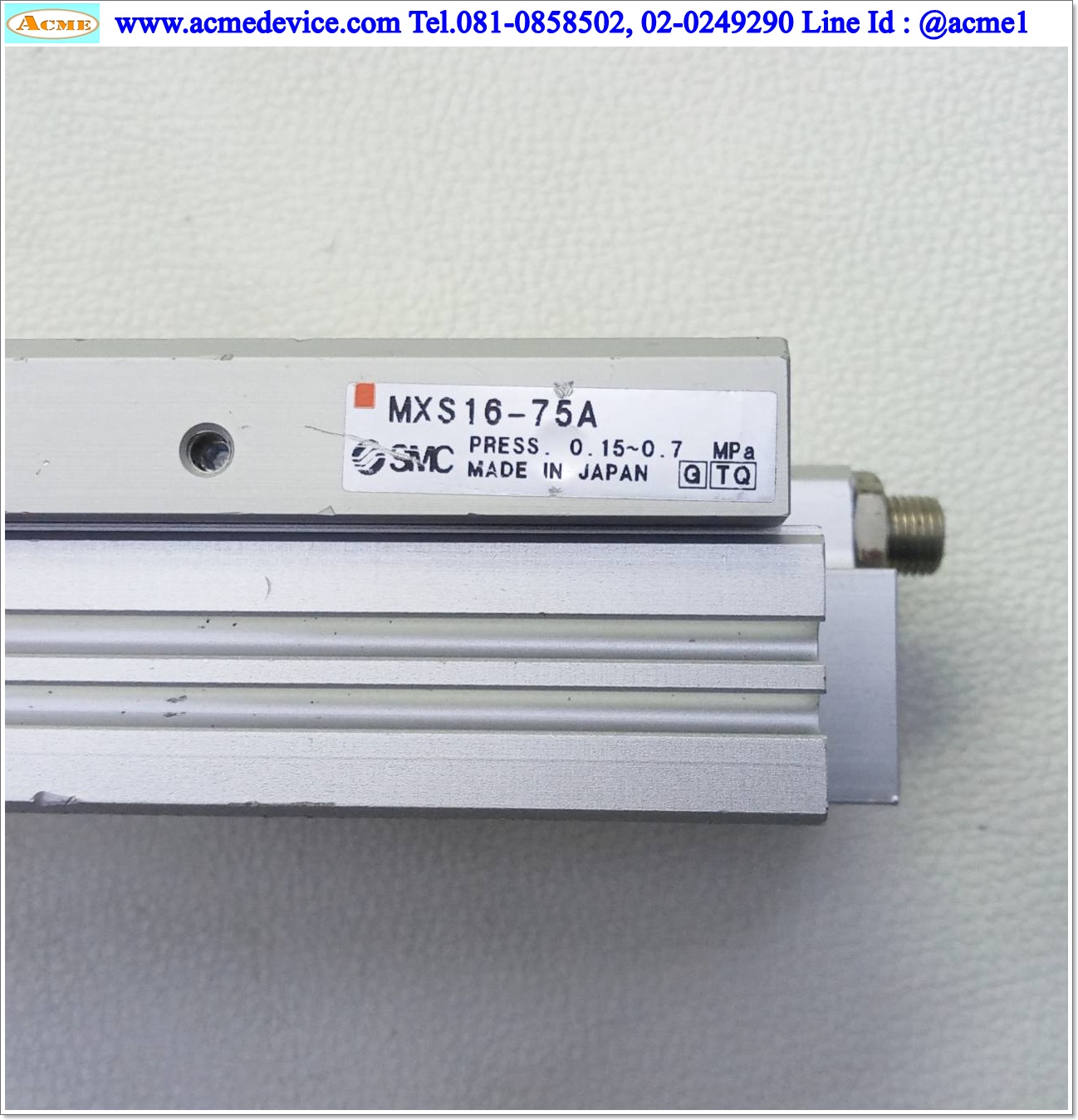 Guide Cylinder SMC รุ่น MXS16-75A, Bore 16 mm., Stroke 75 mm.