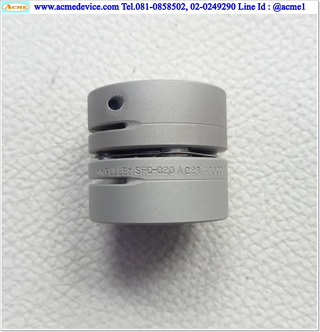 Coupling Mikipulley SFC-020 ขนาด ID 7/8mm, OD 26mm., L 23mm.
