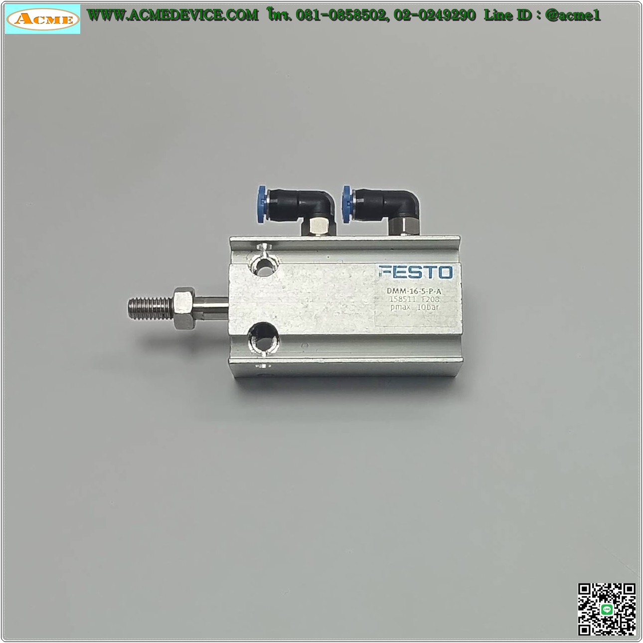 Air Cylinder Festo รุ่น DMM-16-5-P-A, Bore 16 mm, Stroke 5 mm