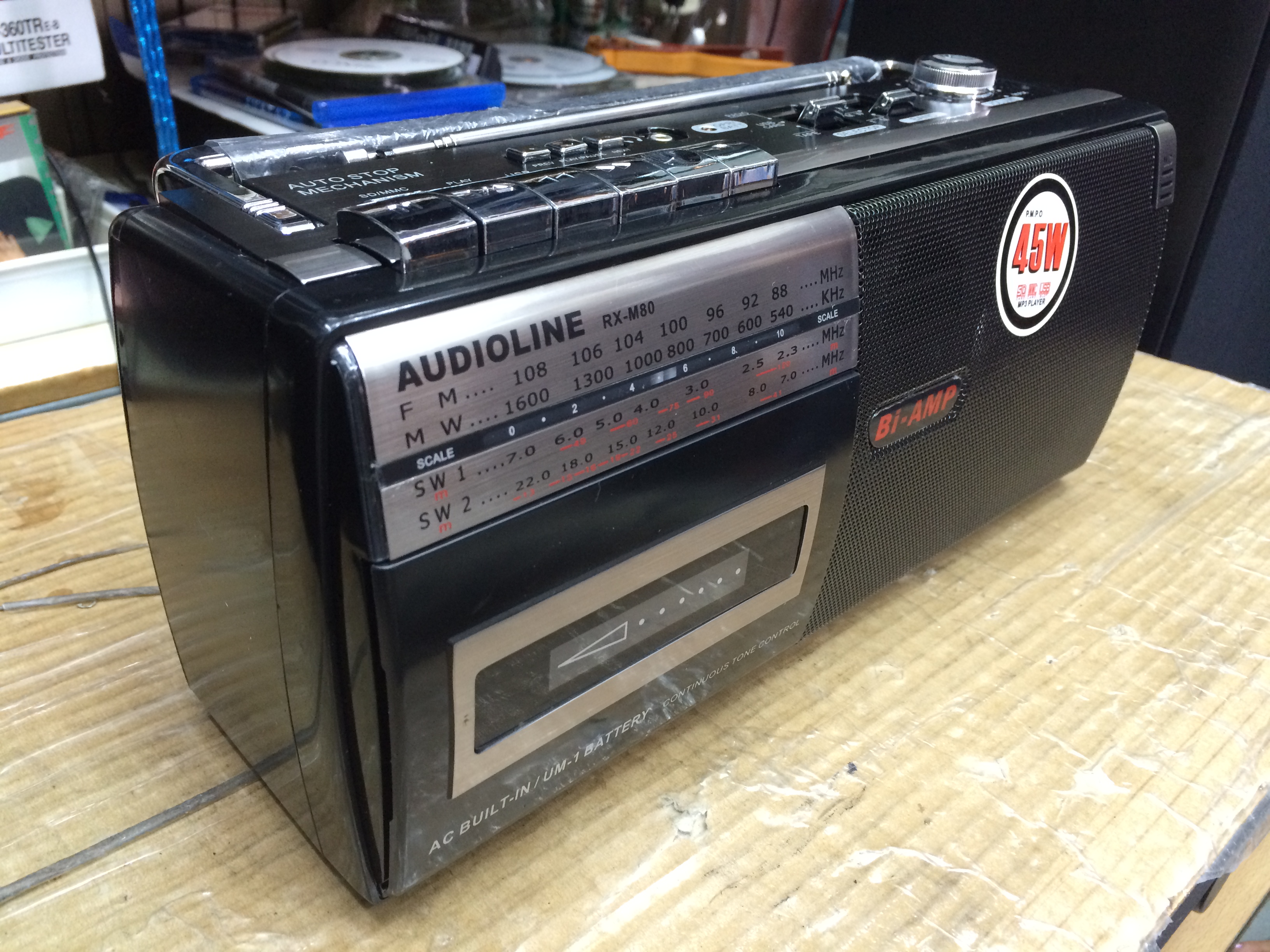AUDIOLINE วิทยุเทป AM-FM-USB รุ่น RX-M80