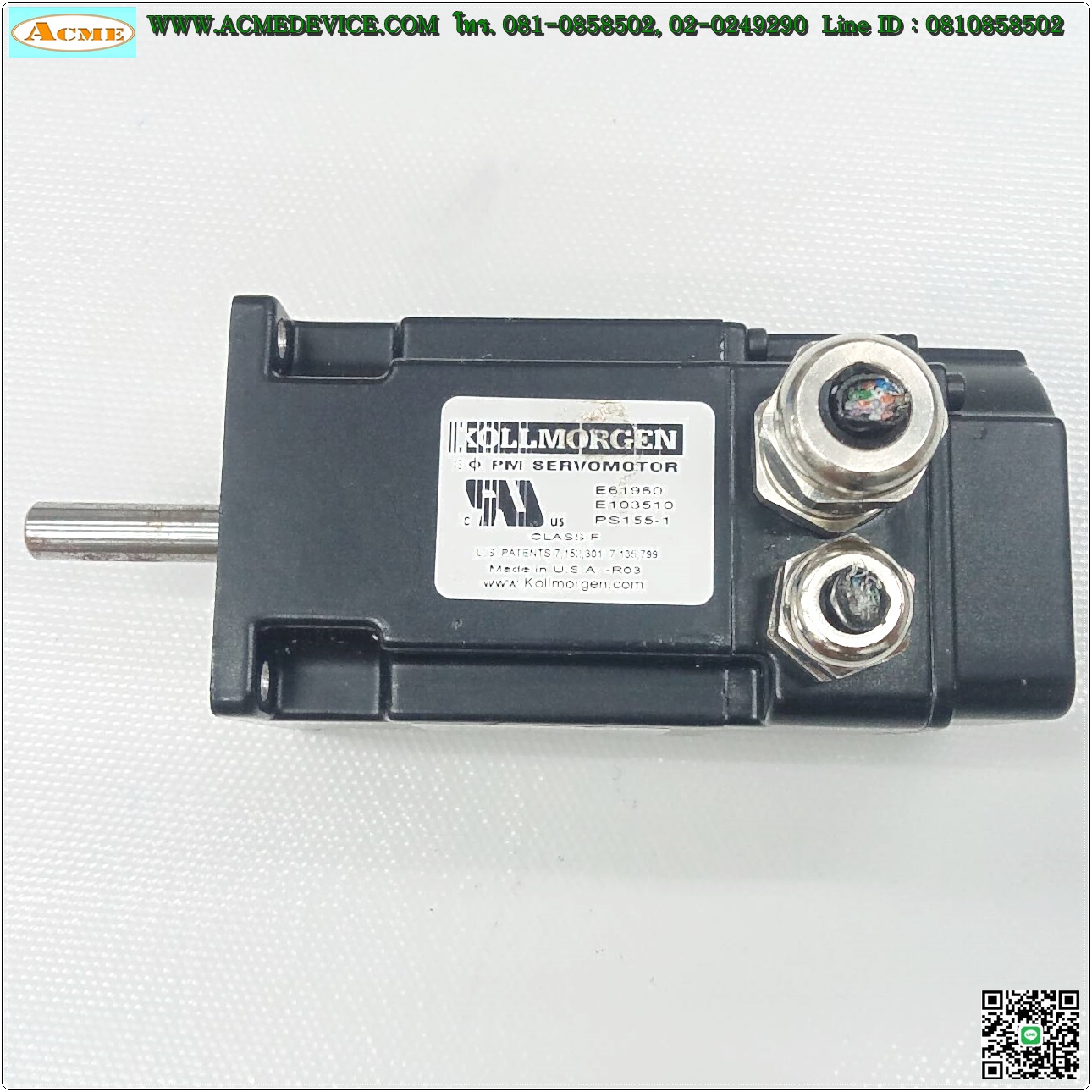 Servo Motor Kollmorgen, AKM11E-13NMN2-00, 0.11kW (100W), 6000RPM